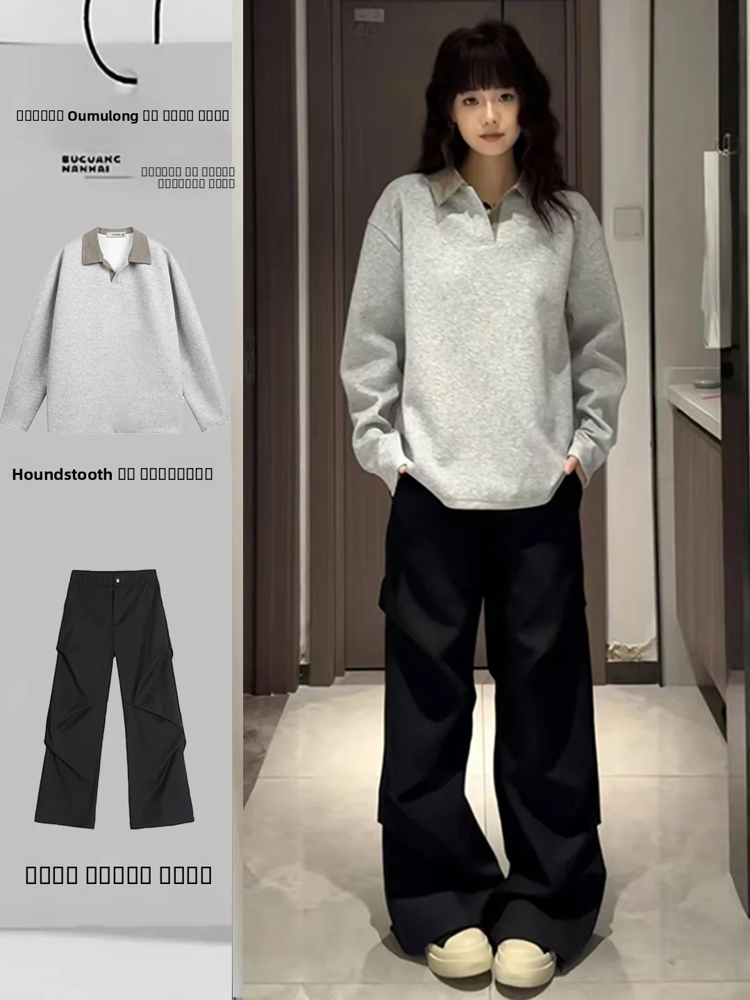 

Мужской комплект с длинным рукавом и капюшоном: осенний набор, премиум-класс, модная одежда для подростков, верх и низ в одном комплекте.