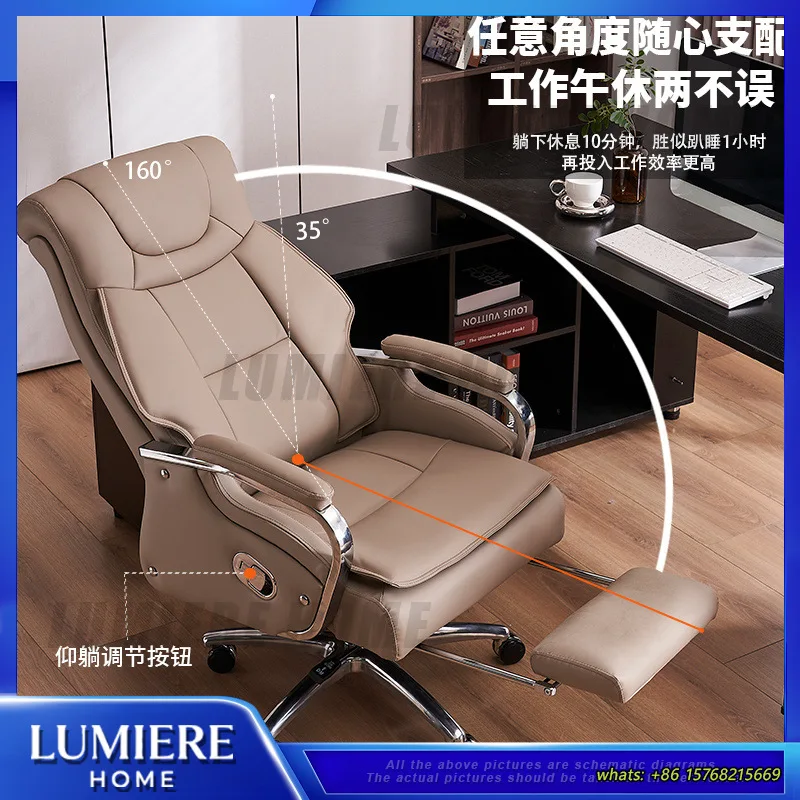 Executive Office Chair Ergonomic Leather Computer Chair with Massage Lumbar Support Reclining Function Adjustable Height for