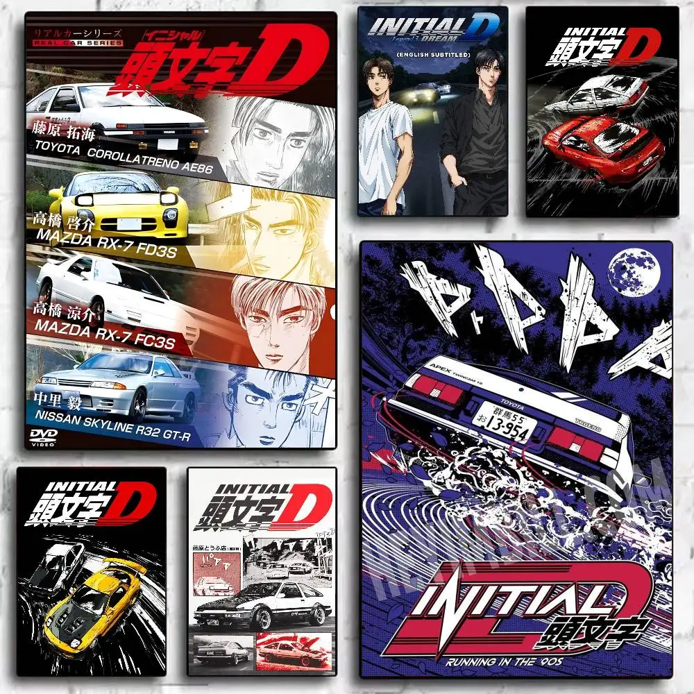 اليابانية سباق أنيمي الأولي D الكلاسيكية أنيمي المشارك ذاتية اللصق الفن ورقة مقاومة للماء ملصق مقهى بار غرفة جدار ديكور #2