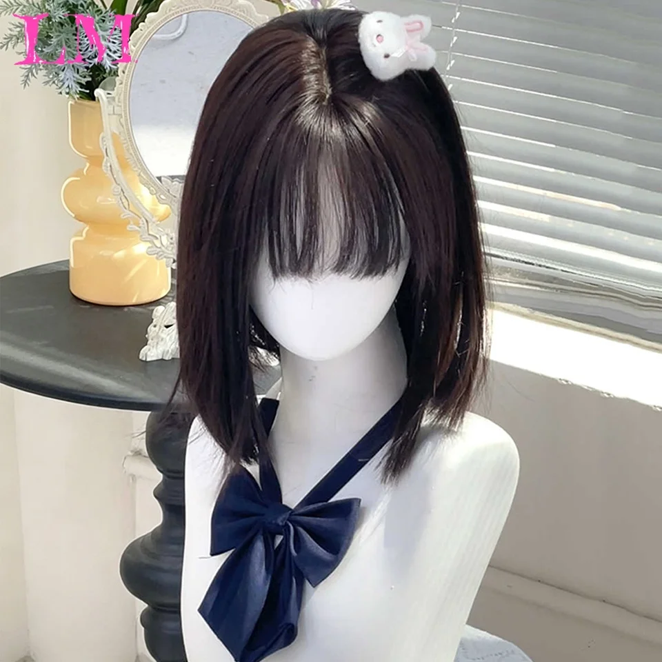 

LM Synthetic Wig Short Black Brown with Bangs for Women Bob Straight Wig High Temperature Daily Cosplay Party Wigs