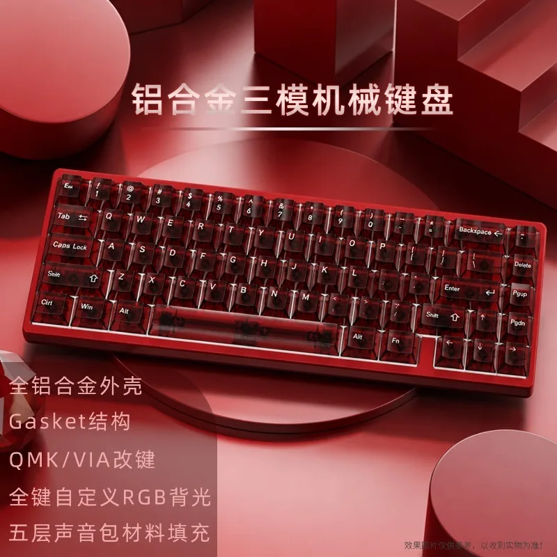 Heijishe AL65V2 Mechanical Keyboard Aluminum Alloy Kit Wireless Tri Mode GASKET Structure Hot Swappable RGB DIY Gaming Keyboard