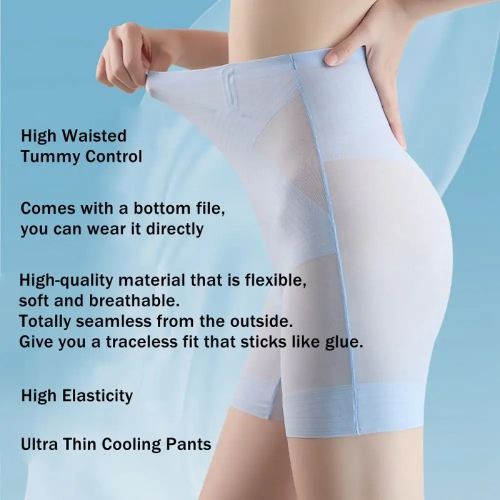 New Ultra Slim Tummy Control Hip Lift Panties Women Summer Seamless Ice Silk High Waisted Body Shaper Underwear Shaping Panties