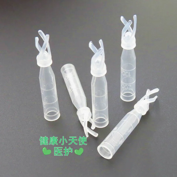 Injection bottle intubation 250ul lined tube plastic memory tube with foot scale 2ml liquid phase bottle cone bottom sleeve