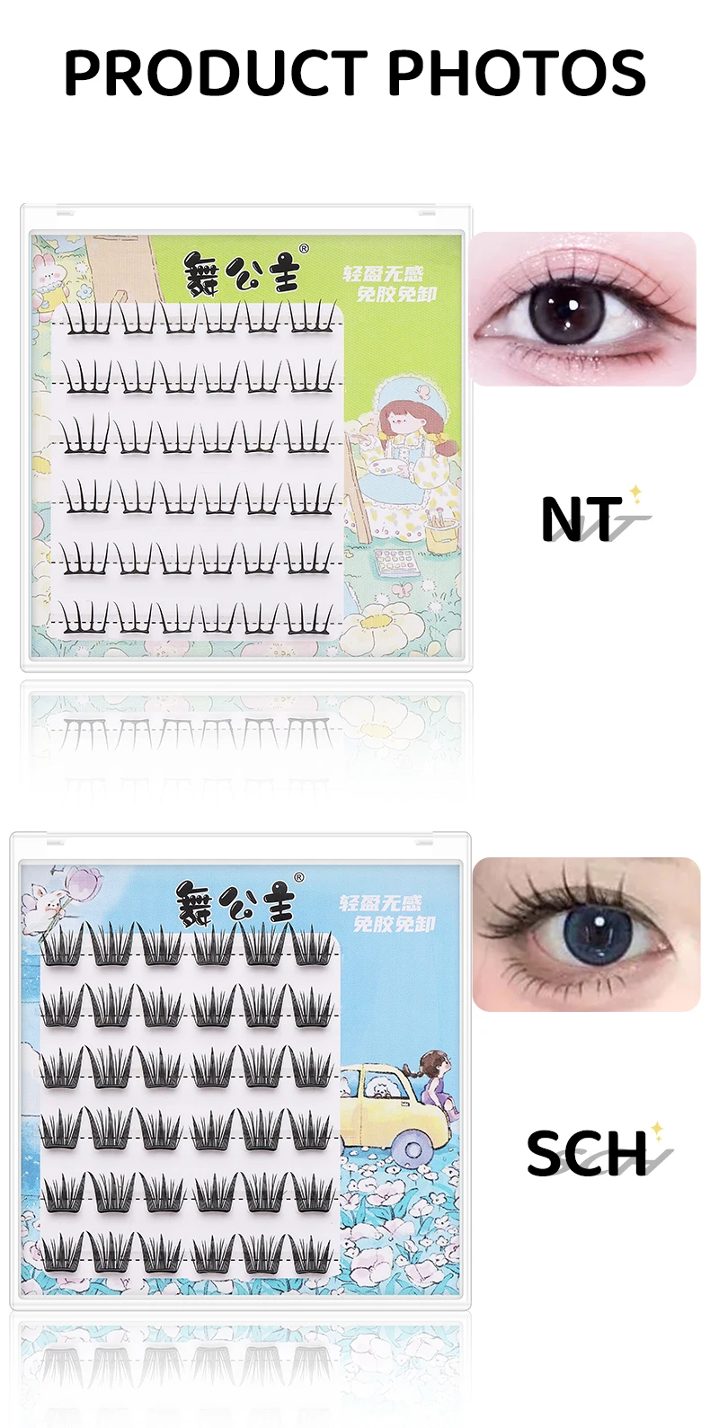 DINGSEN Selbstklebende Cluster-Wimpern, 6 Reihen, einzelne Wimpern, kein Kleber erforderlich, koreanisches Make-up, DIY-Wimpern, natürliche Wimpern – Detail 10