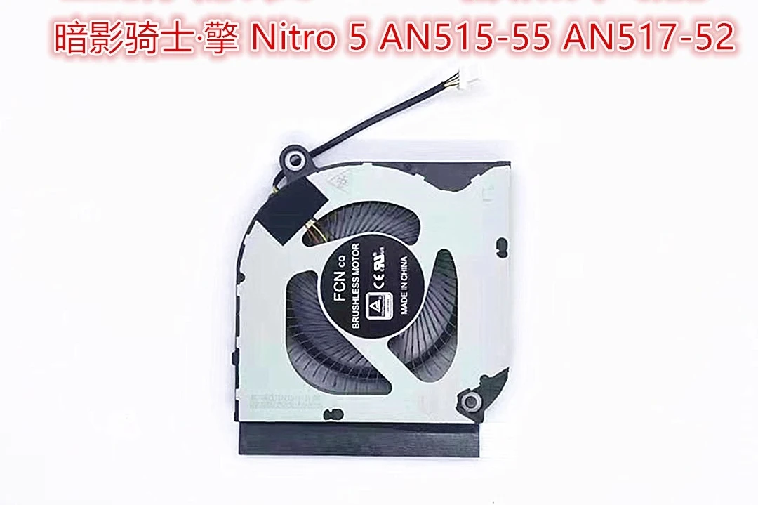 CPU GPU Cooling Fan for Acer Predator PH315-53-72XD PH317-54-70Z5 N20C3 Series Cooler Fans Radiator 23.Q7KN2.001 DFS5K223052836