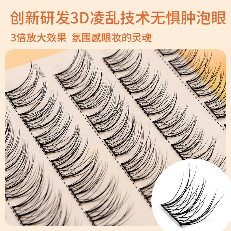 Grafting World Bird\'s Trilogy Natural Segmentation Single Cluster 3D Bird Series LC  Dog Series Thick Grafted False Eyelashes