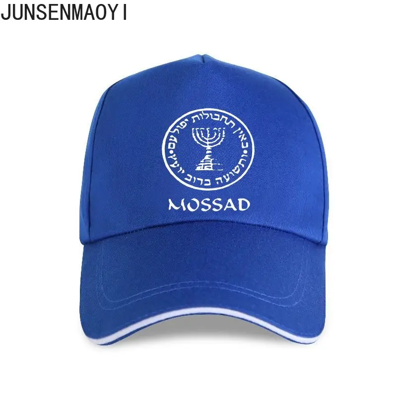 Israeli Army Mossad (Jewish CIA) Black Sweat Proof Polyester Top Baseball Cap Unisex Women Men Snapback Hats Trucker Sun-Hats - view 3