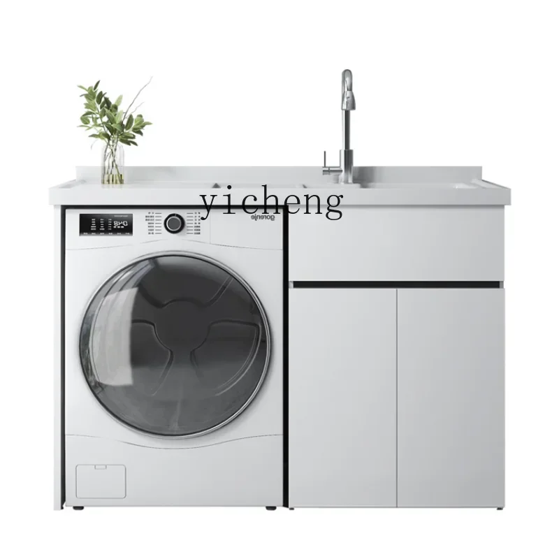 

ZF Washing Machine Cabinet Integrated Balcony Honeycomb Aluminum Laundry Tub Inter-Platform Basin with Washboard Companion Drum