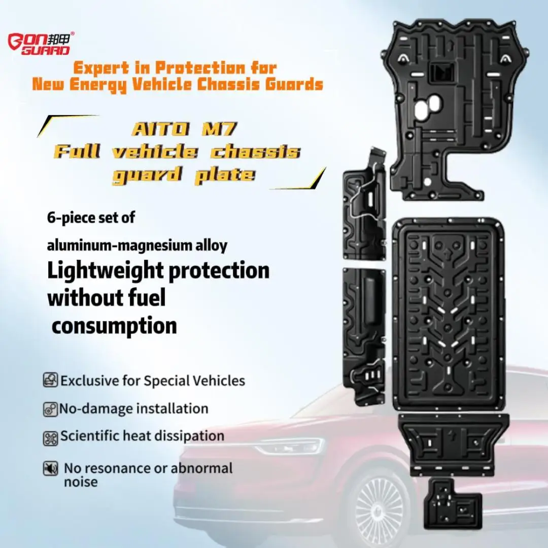 Smart EV Chassis Protection Accessories Manganese Steel & Aluminum-Magnesium Alloy for AITO M7