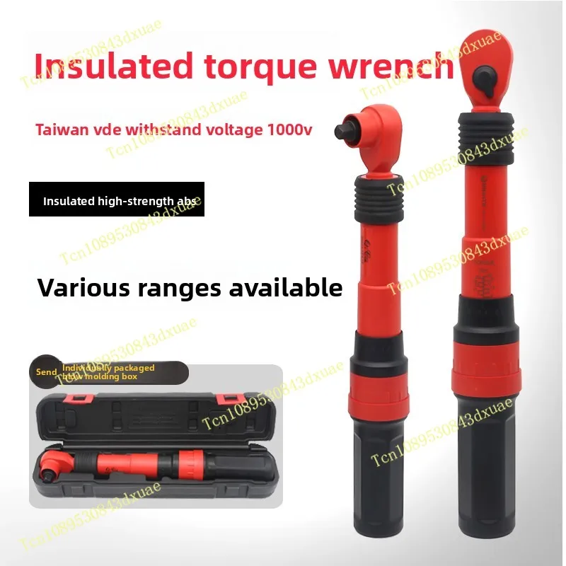 

Изолированный динамометрический ключ (Тайвань), VDE, выдерживает напряжение 1000В, изолированный трещоточный ключ, сборный динамометрический ключ 5-25Нм