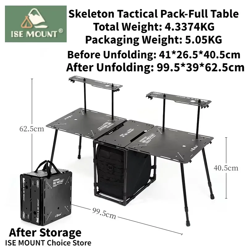 ISE MOUNT New Outdoor Skeleton Tactical Pack Camping Portable Lightweight Folding Table Folding Camping Table Camping Bag