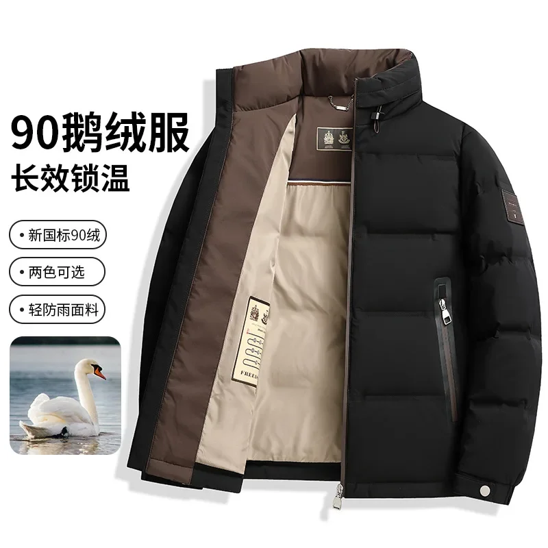 Goose down clothing is luxurious and extremely cold. Men winter collar down jacket is thickened with cold-proof and warm coat.