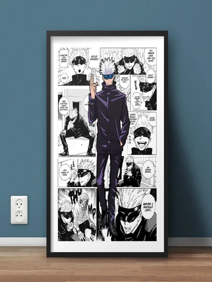 Jujutsu Kaisen Anime Canvas Print  Manga Wall Art Poster for Living Room Home Decor