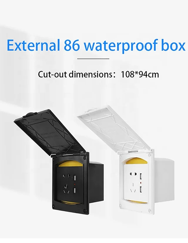 OEM جودة عالية قافلة 86 المقبس تعديل الملحقات السلطة التصحيح صندوق مقاوم للماء التوصيل نوع USB RV المقبس التصحيح مربع