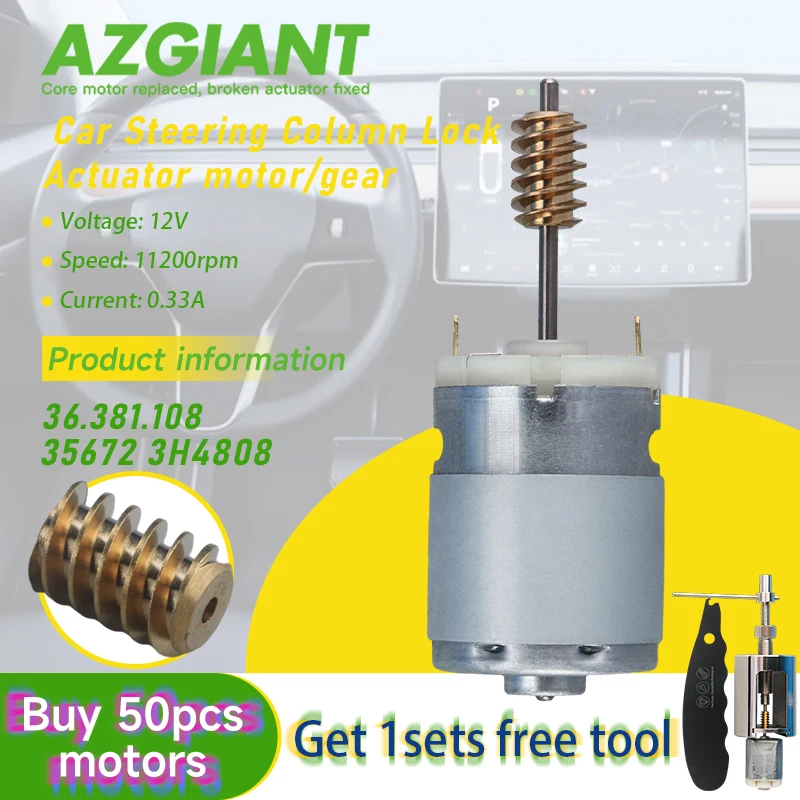 AZGIANT Electronic steering column steering lock motor 35672 Worm Tools for Volvo C30 S40 V40 D2 D3 V50 Auto Replacement Parts