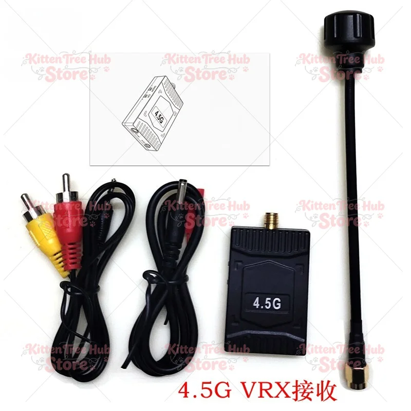 4.5G-VRX image transmission, high sensitivity receiver for crossing machine