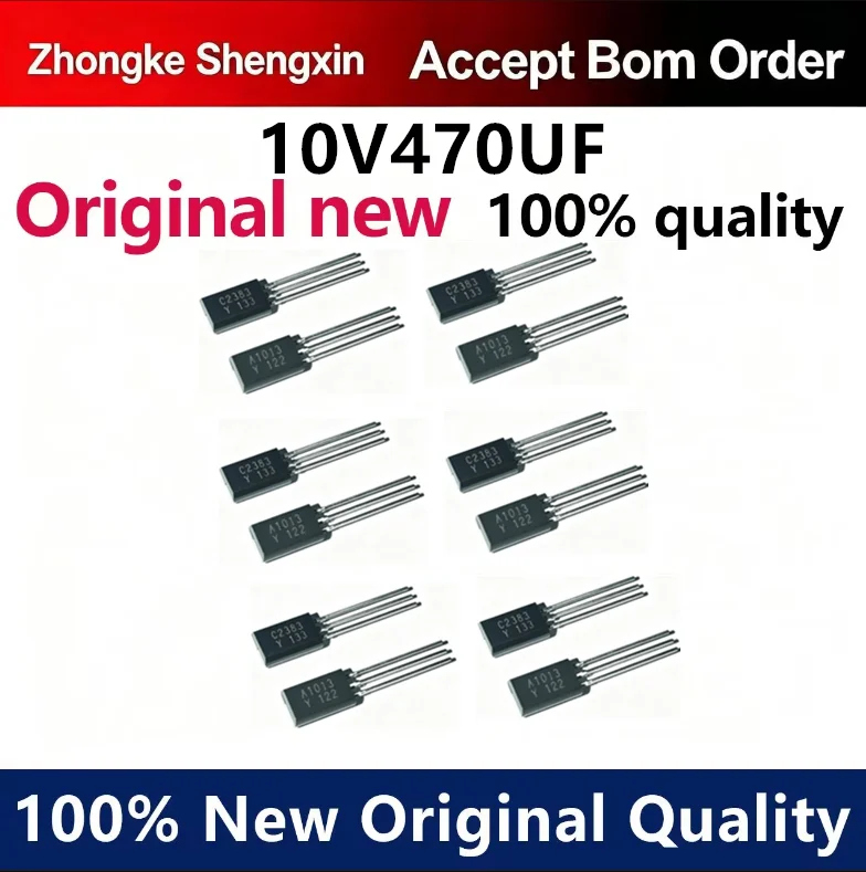 （5pcs-100pcs）Plug in 10V470UF brand new spot electrolytic capacitor with a volume of 6X12mm and 470UF/10V