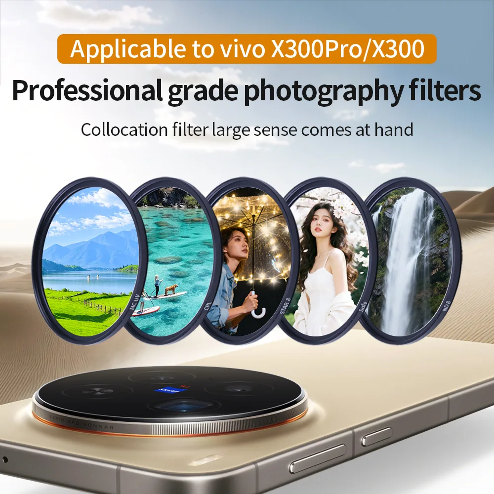 

62 мм подходит для vivo x300pro/x300 фильтр для мобильного телефона ND затемняющий объектив мастер-набор аксессуаров для фотосъемки