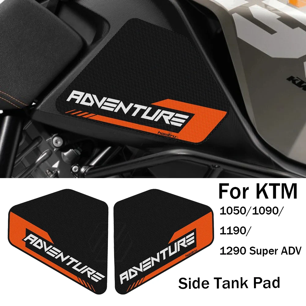 

For 1050 1090 1190 1290 Super ADV Sticker Motorcycle Side Tank Pad Protection Knee Grip Anti-slip