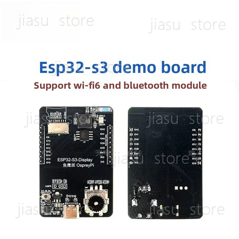 AMOLED Wearable Display S3-DEMO Board ESP32S3R8 Main Control Demo Development Board