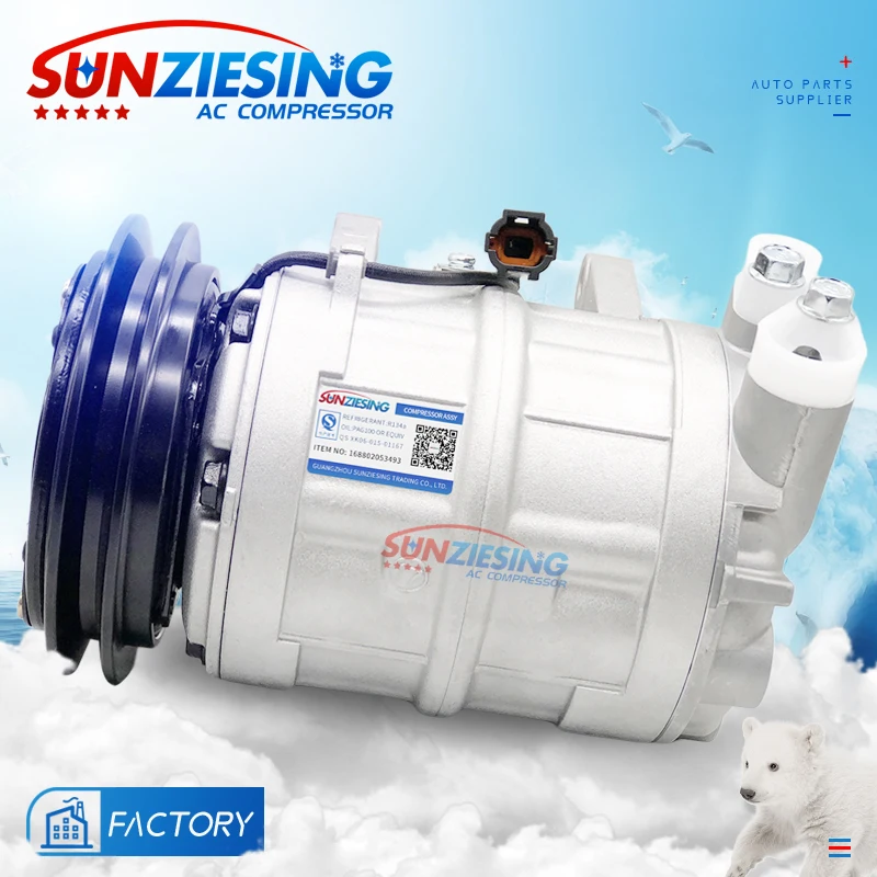 For Nissan Patrol GR Y61 2.8 97-05 RD28 SAFARI Patrol TD42 2009- ac compressor DKS17CH 92600VC70A 92600VC70A 92610VC70A