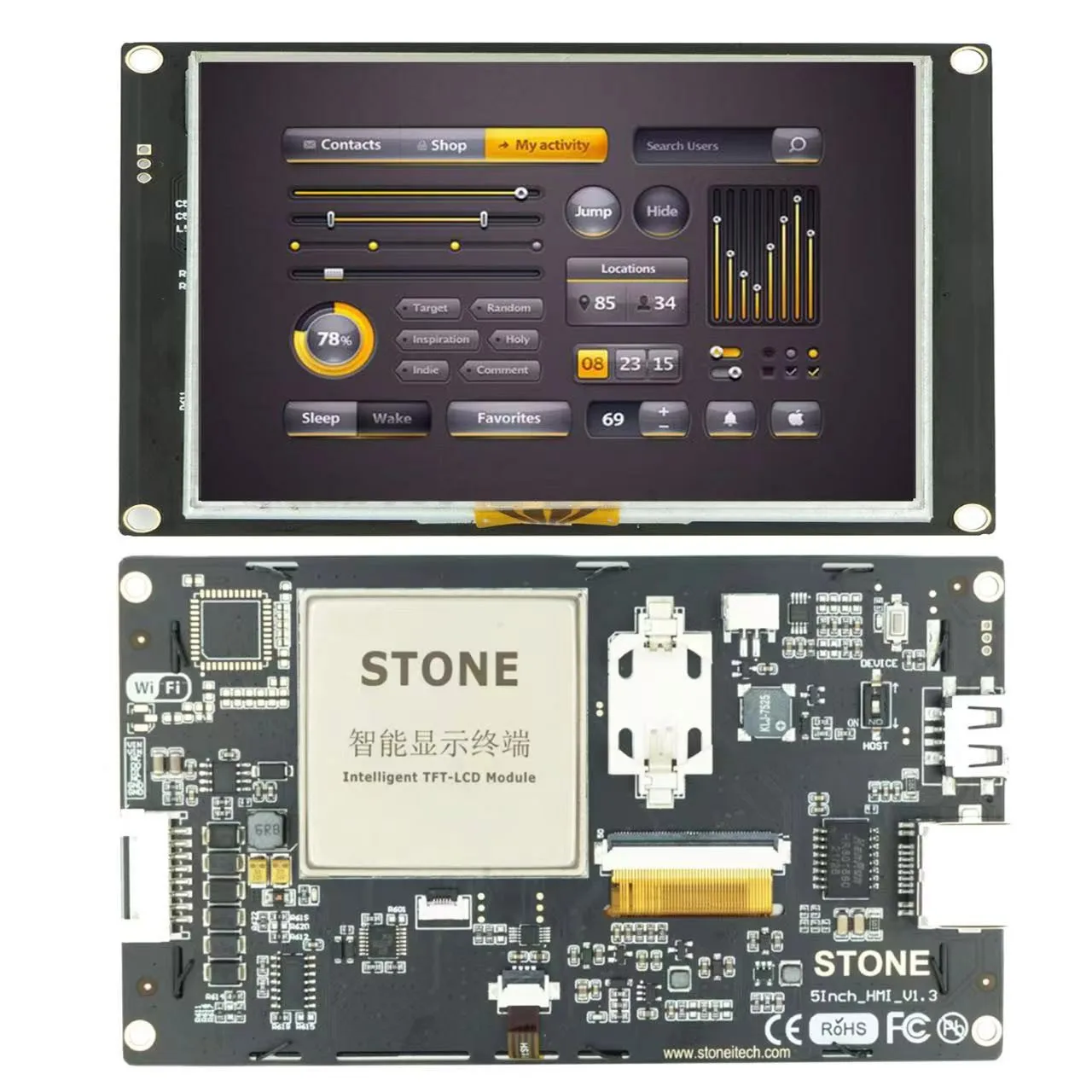 SCBRHMI Display STWI070WT-01 - 5.0