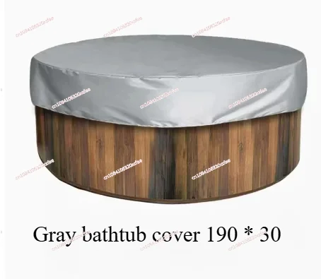 Heated family spa Couples Gray bathtub covergds 190*30cm