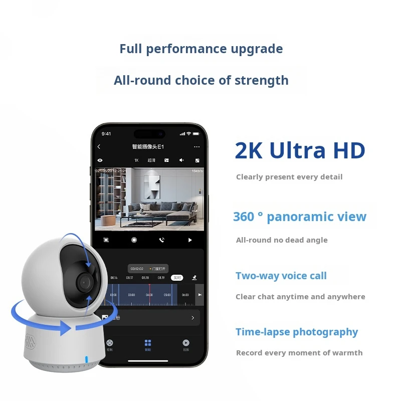 Aqara 2K Hd Panoram… - image