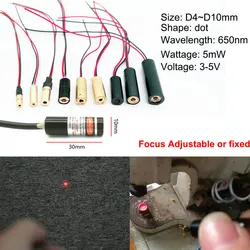 650nm 5mW 3V 5V Red Laser Pointer Dot Industrial Grade Focusable Laser Module For Sewing Button Machine Marking Machine Locator