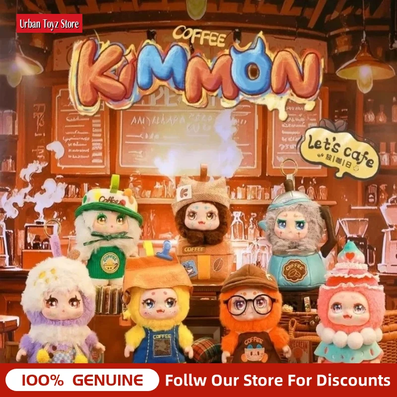 

Kimmon Dream Coffee Day Blind Box Cute Toy Pendant Keychain Trendy Surprise Gift For Christmas Birthday Holiday Anime Fans