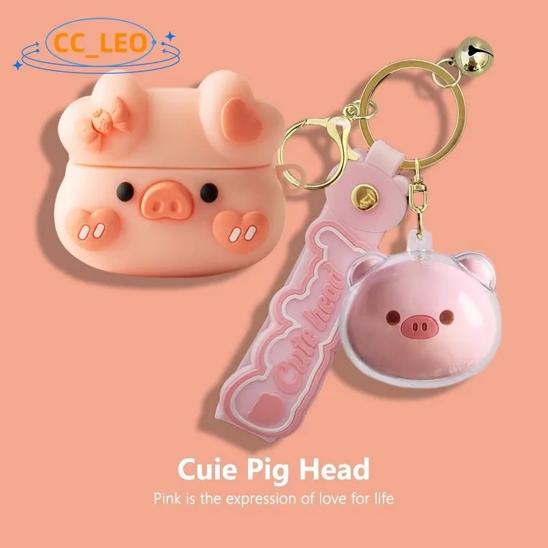 For OPPO Enco Air4 Pro Case Cute Toast Bread Piggy Keychain Pendant OPPO Enco Free2 Protective Cover Silicone Soft Case