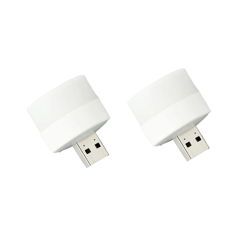 USB Plug Lamp Computer Mobile Power Charging USB Small Book LED Eye Protection Reading Round Night Light