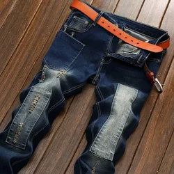 Harajuku Fashion stile coreano 2023 ultimi Jeans blu con fori strappati Hip-hop Patchwork per uomo pantaloni Vintage Casual