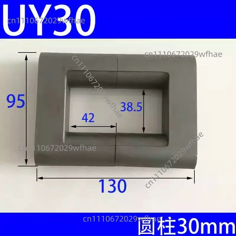 2PCS New UY30 Transformer Bobbin Ferrite Core for Appliance Repairing