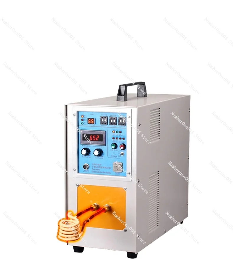 

15KW High Frequency Induction Heater Furnace Quenching Melting Furnace Iron Welder Heat Treatment Forging High Frequency Furnace