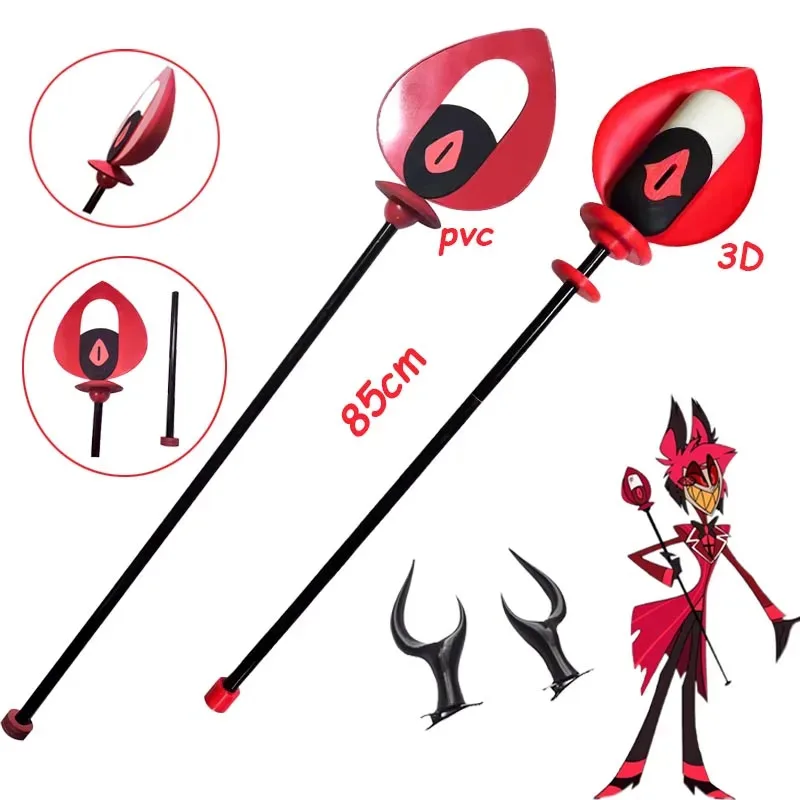 

Anime Hazbin ALastor Cosplay Hotel 85CM Staff Microphones 3D Pvc Cane Props Headwear Halloween Carnival Party Accessories Sets
