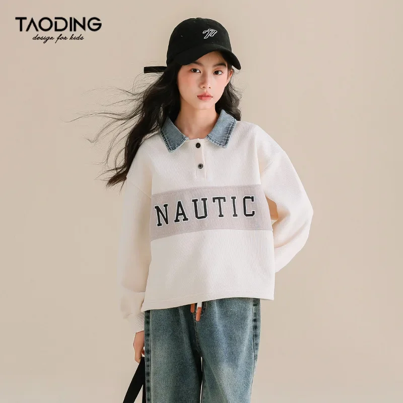 Girls Hoodie Spring and Autumn 2024 New Casual American College Style Pure Cotton Letter Blouse Korean Simple Style Hoodie