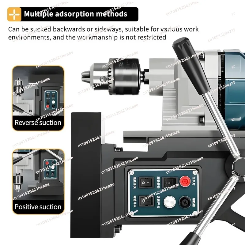 Suitable for Multi functional speed regulating  industrial grade portable small electromagnetic magnetic suction table drill