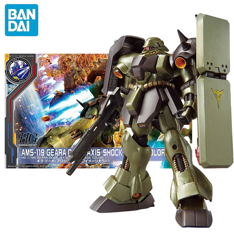 

BANDAI Gundam Side-F Space Colony HGUC 1/144 AMS-119 GEARA DOGA (AXIS SHOCK IMAGE COLOR) Anime Action Figures Assembly Model Toy