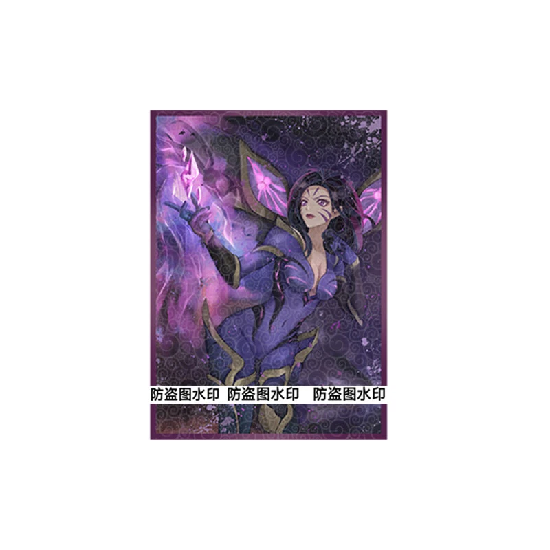 50 قطعة/المجموعة 66X92 مللي متر Diy آلهة قصة Jinxs بطاقة كم اللون فلاش Ws Opcg Ptcg Kaisa بطاقة غطاء للحماية أنيمي بطاقات دمى هدايا #3