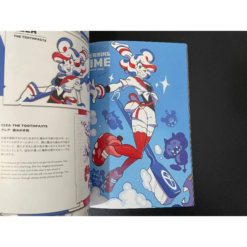 Nelnal Portfolio Art Book Artwork Mutant Friends Dopamine Cute Large Perspective Character Dynamics Kawaii High Saturation