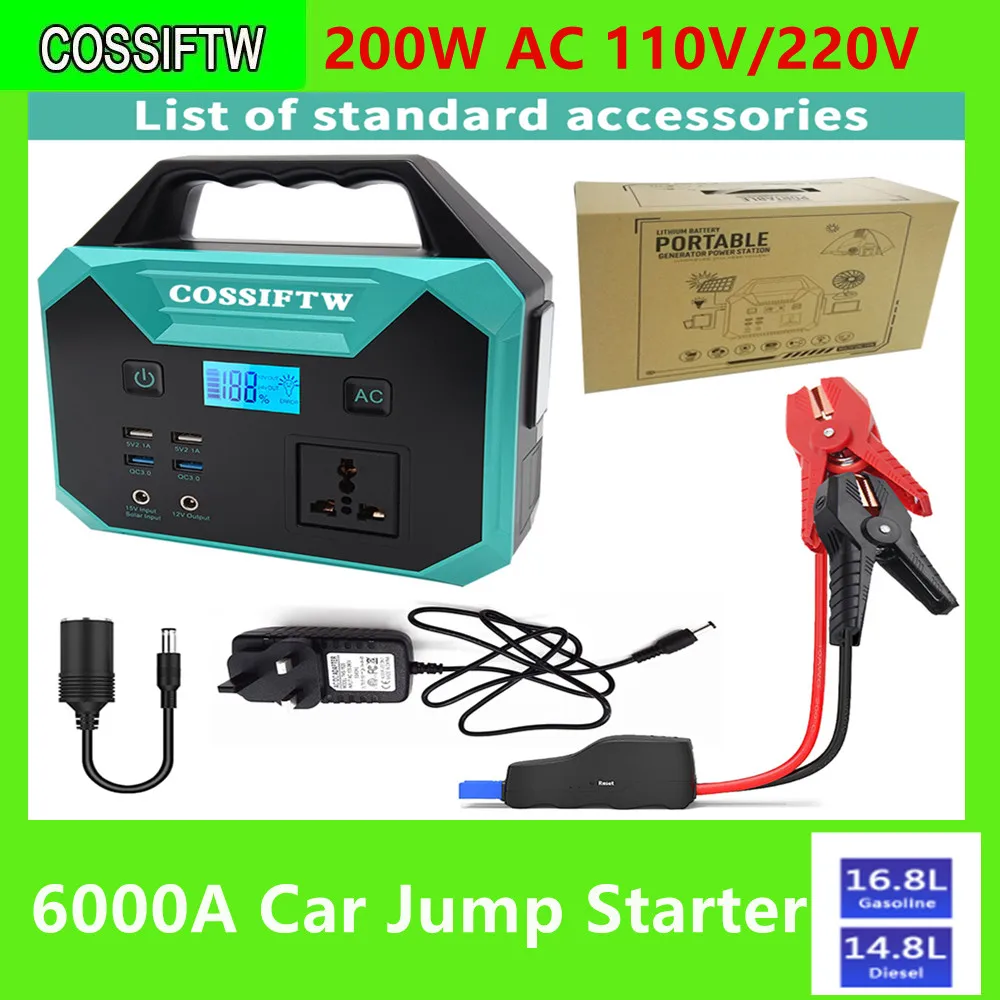 COSSIFTW 200W AC 110V/220V Plug 40800mah Portable Power Station Ac Inverter Lithium Power Station 6000A Car Jump Starter