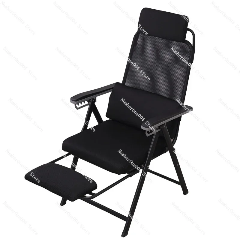 

Office Chair Computer Chair Lunch Break Backrest E-sports Can Sit and Lie Down Home Boss Dormitory Lazy