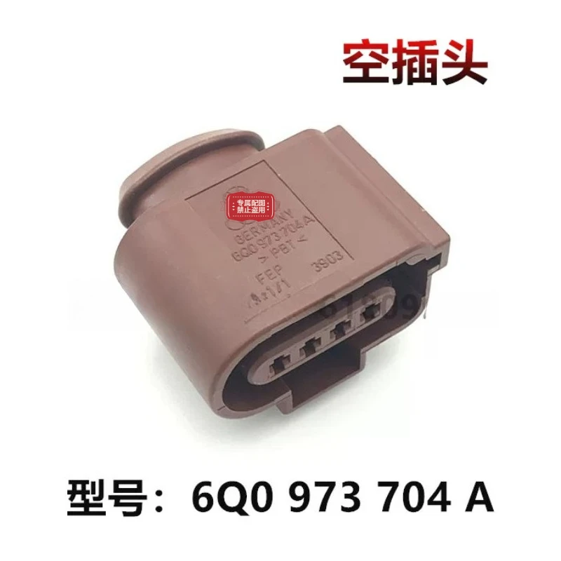 6Q0 973 704 A Suitable for Volkswagen Suiteng Langyi Skoda Polo Golf Oxygen Sensor Plug 4 Hole