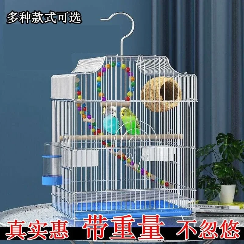 Myna special electroplated bird cage Daquan large tiger skin cockatoo rust-proof bird cage oversized pigeon cage