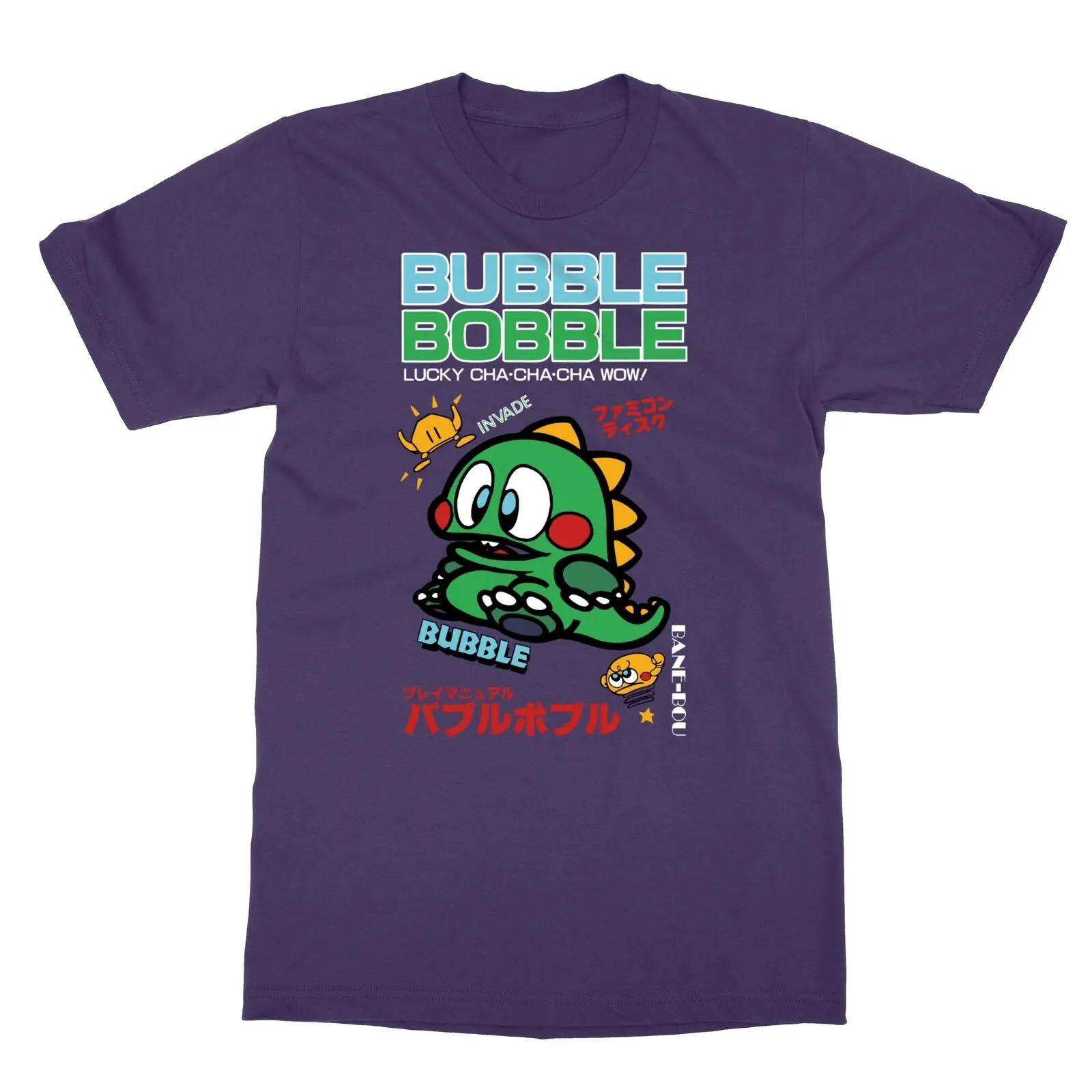 Мужская футболка Bubble Bobble Game Cult Retro Vintage Japanese Video Game