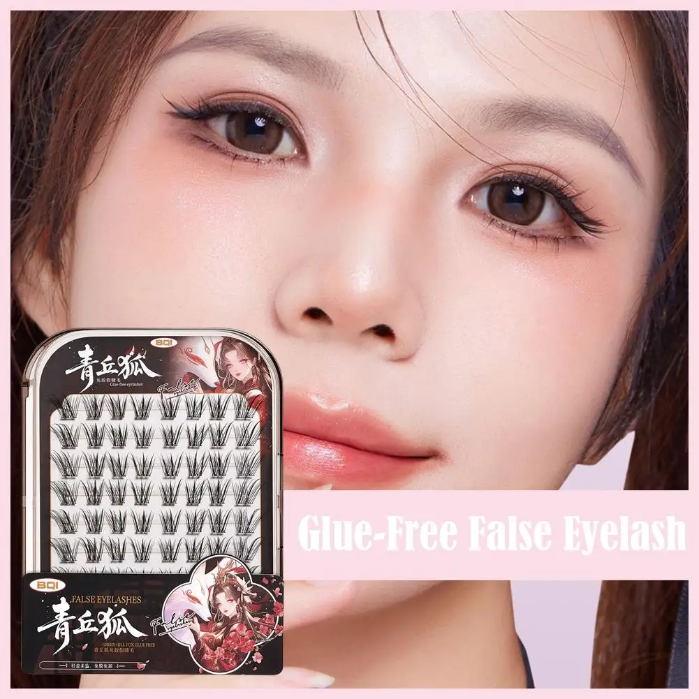 Pas de colle nécessaire faux cils cils inférieurs vaporeux chat usage naturel cils moelleux volumineux appliquer un look au quotidien facile B5P4