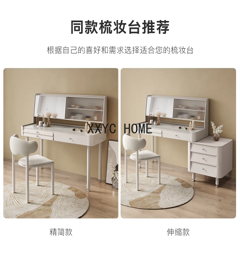 

New Comb Dresser Small Makeup Table Simple Modern Small Apartment Light Luxury Advanced Paint Small Size Dresser