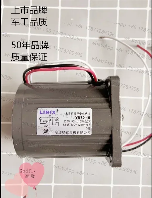 

yn70-20 3 lines Constant speed LINIX motor yn70-15 new original yn70-25 Voltage 220v