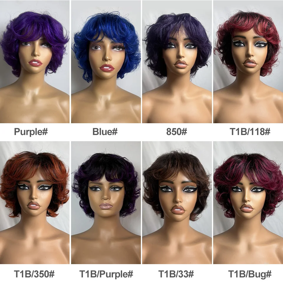 

Colored Curly Pixie Cut Wigs Purple Short Human Hair Wigs Full Machine Human Hair Wig Colored Machine Wigs Glueless Wig HairUGo